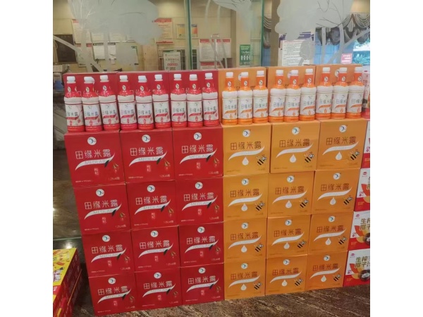 市場(chǎng)陳列