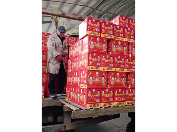 工廠(chǎng)發(fā)貨中