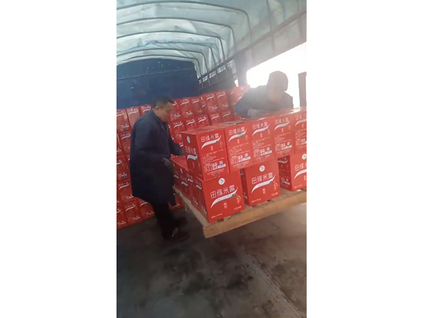 工廠(chǎng)發(fā)貨中