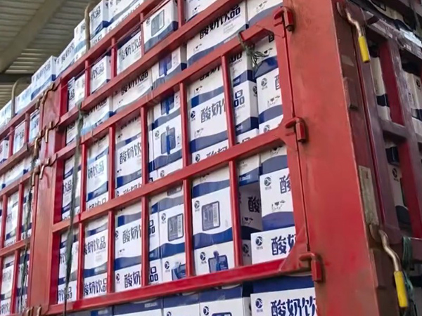 工廠(chǎng)發(fā)貨中