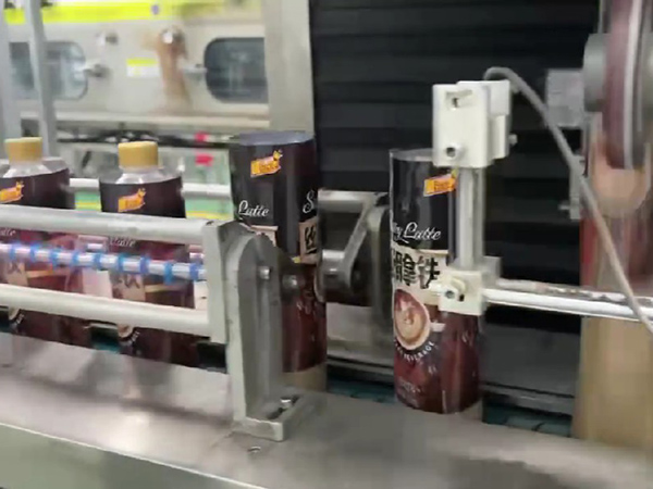 500ml咖啡生產(chǎn)中